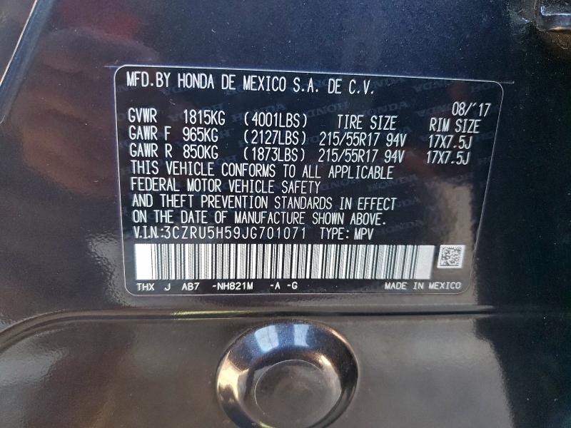 2018 HONDA HR-V EX #3304844545