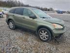 Lot #3309345965 2008 HONDA CR-V EXL