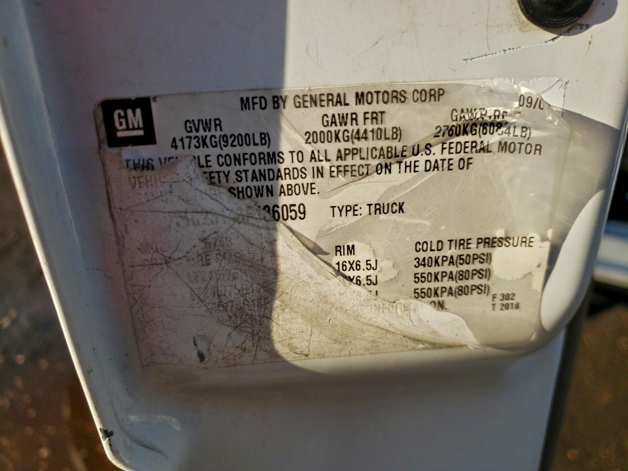 Lot #3318870979 2003 CHEVROLET SILVERADO