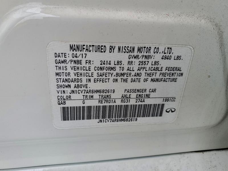 2017 INFINITI Q50 BASE #3310441324