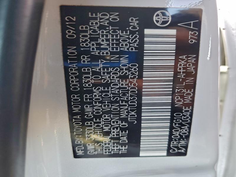 2013 TOYOTA YARIS #3317684187