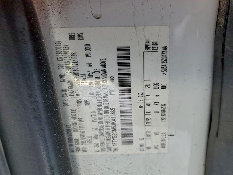 2018 FORD TRANSIT T- #3315725387