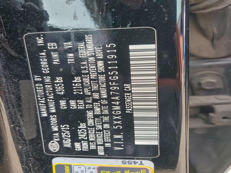 2015 KIA OPTIMA LX #3303837518