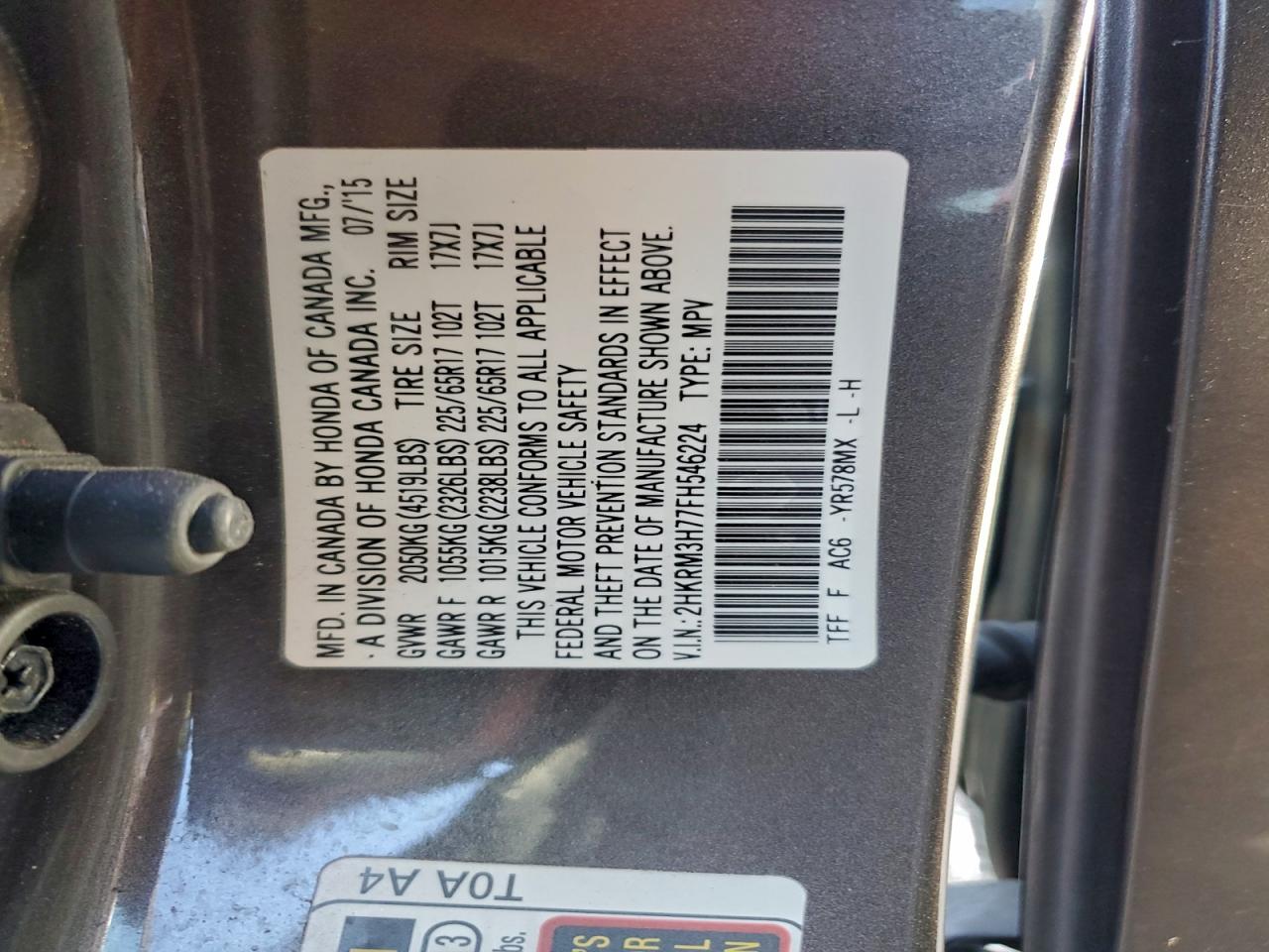 Lot #3318022379 2015 HONDA CR-V EXL