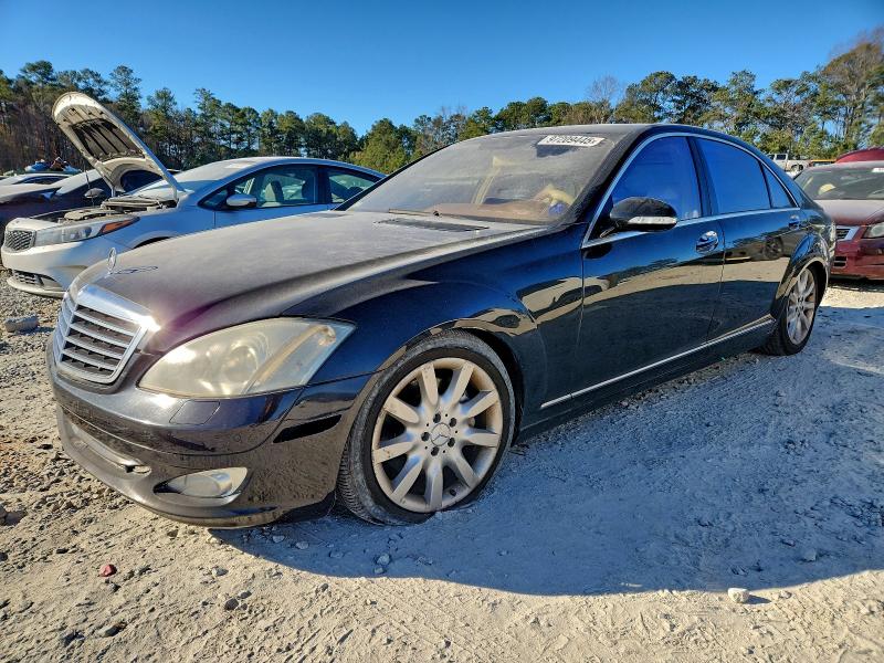 2007 MERCEDES-BENZ S 550 #3317793110