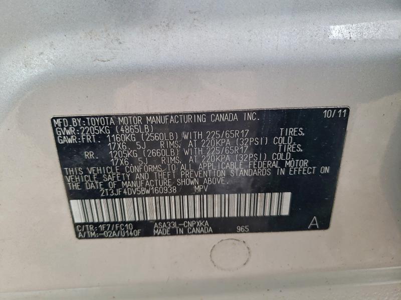 2011 TOYOTA RAV4 #3302708045