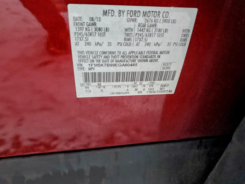 2014 FORD EXPLORER #3302815887