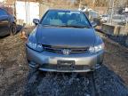 Lot #3306393539 2007 HONDA CIVIC EX