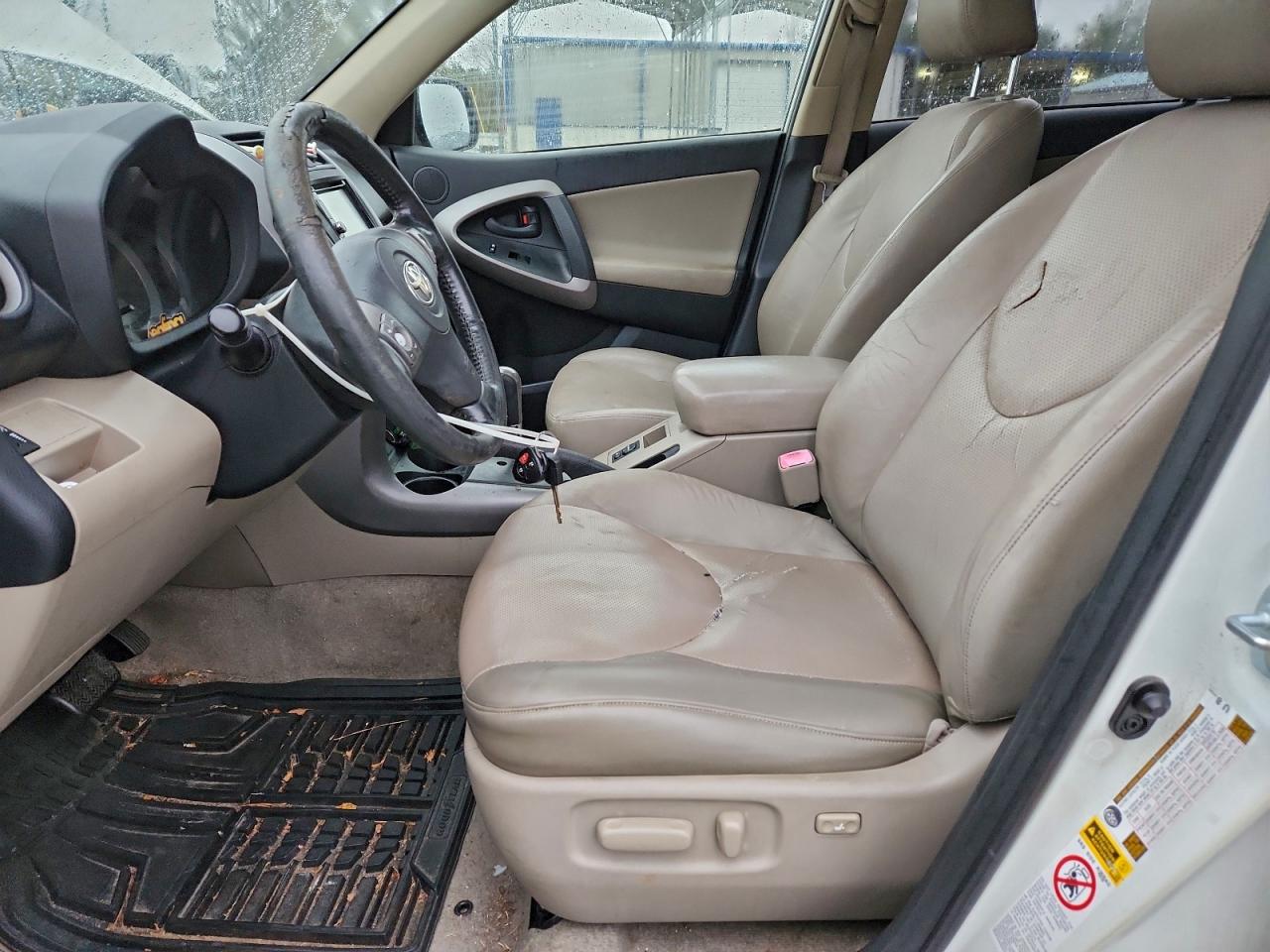 Lot #3302706114 2008 TOYOTA RAV4 LIMIT