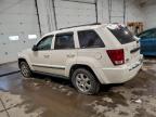 Lot #3311595787 2009 JEEP GRAND CHER