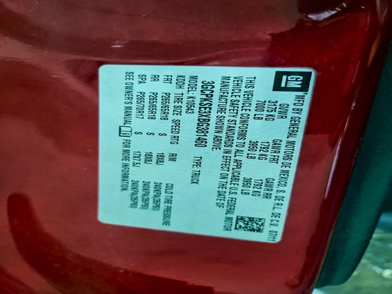 2011 CHEVROLET SILVERADO #3306730792