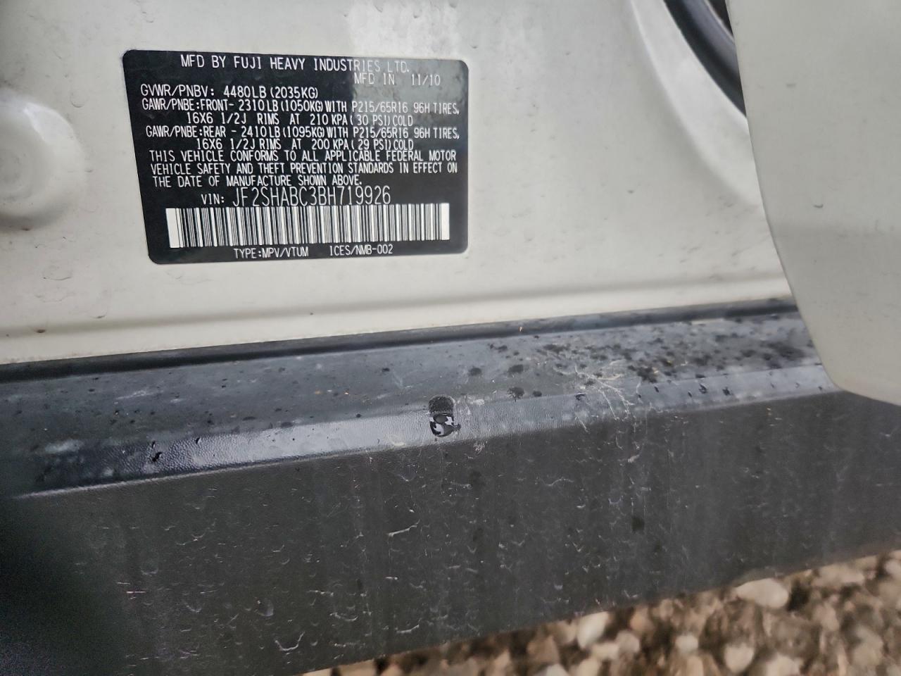 Lot #3306552122 2011 SUBARU FORESTER 2