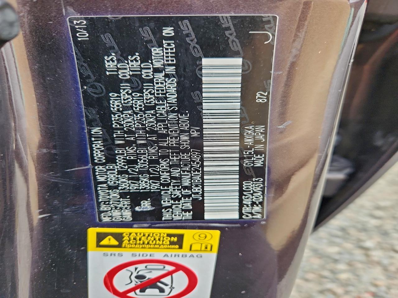 Lot #3315570774 2014 LEXUS RX 450H