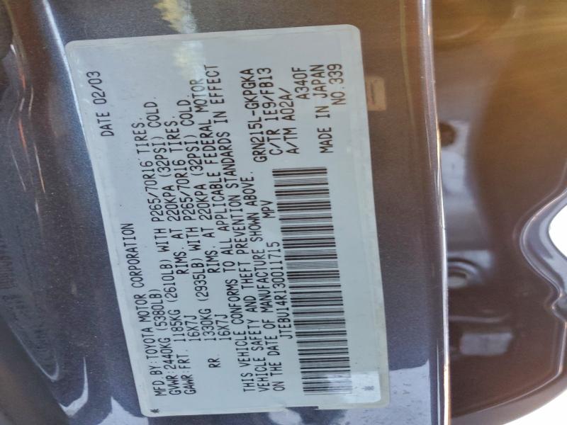 2003 TOYOTA 4RUNNER SR #3305471110