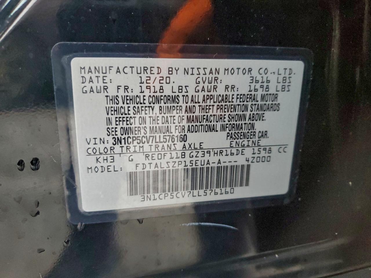 Lot #3316813412 2020 NISSAN KICKS SV