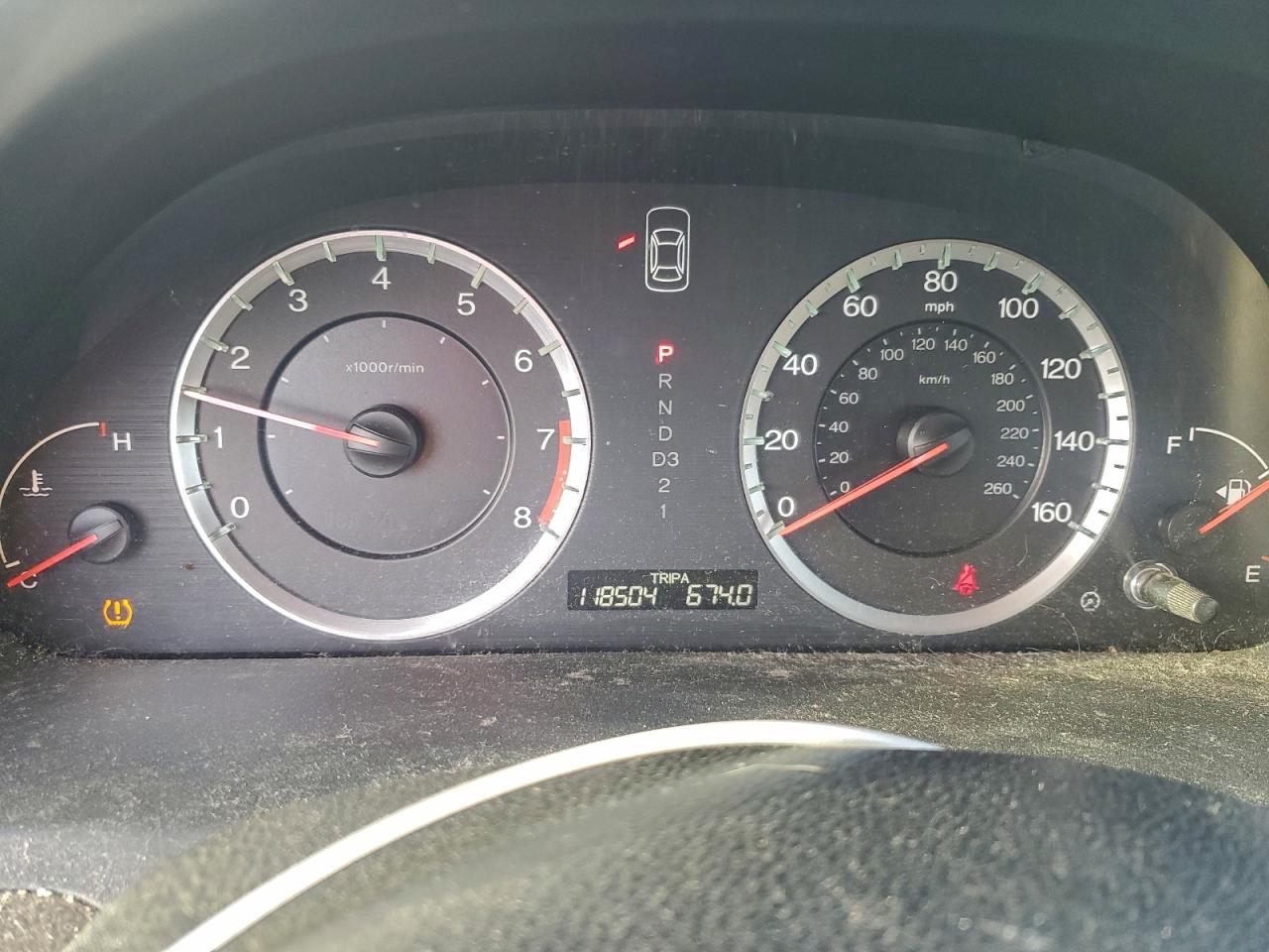 Lot #3308450399 2008 HONDA ACCORD LXP