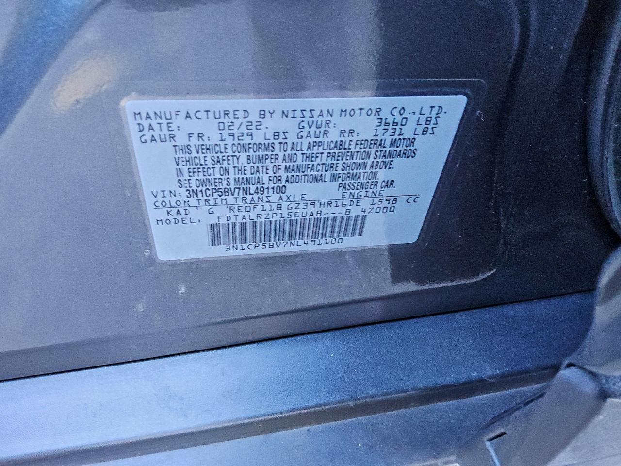 Lot #3316729397 2022 NISSAN KICKS S