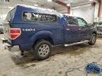 Lot #3303993728 2012 FORD F150 SUPER