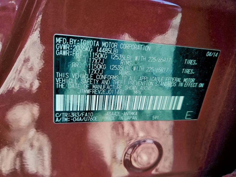 2014 TOYOTA RAV4 XLE #3316178955