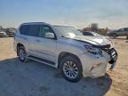 Lot #3311451243 2016 LEXUS GX 460