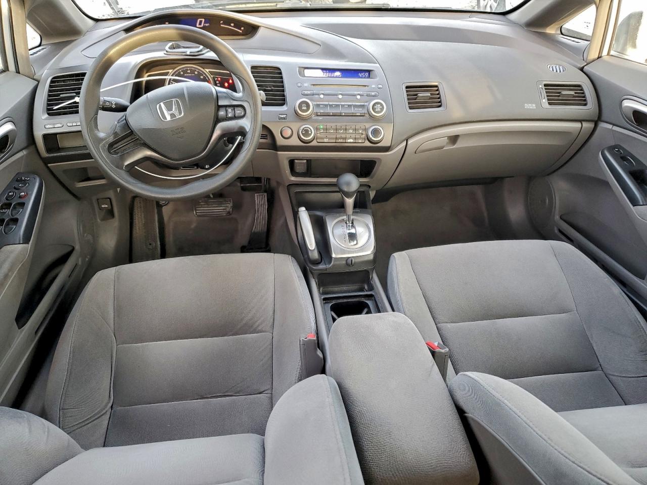 Lot #3317026082 2006 HONDA CIVIC LX