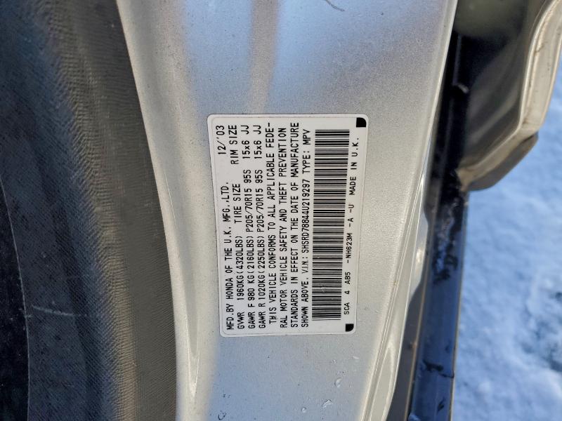 2004 HONDA CR-V EX #3304539446