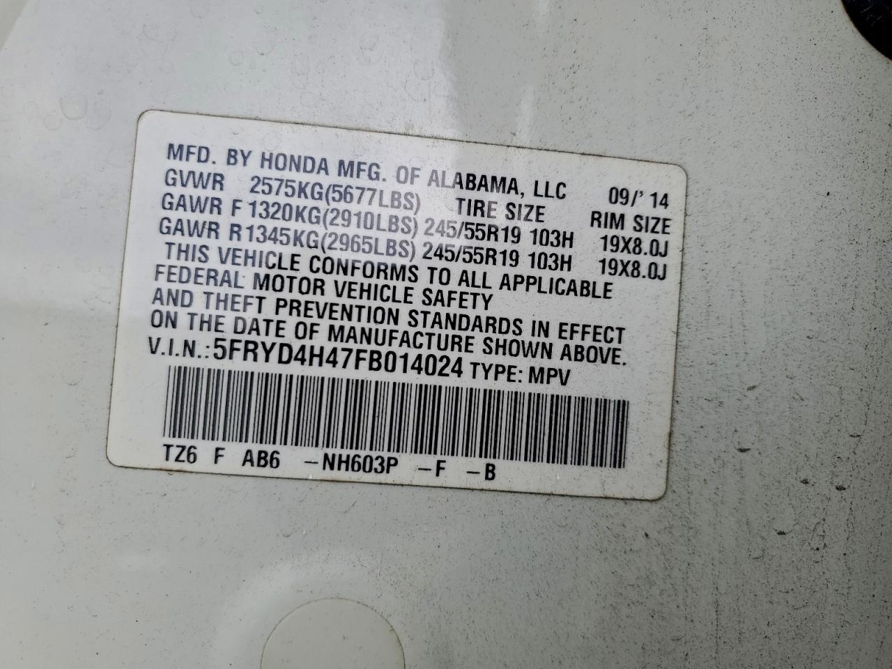 ACURA MDX TECHNOLOGY