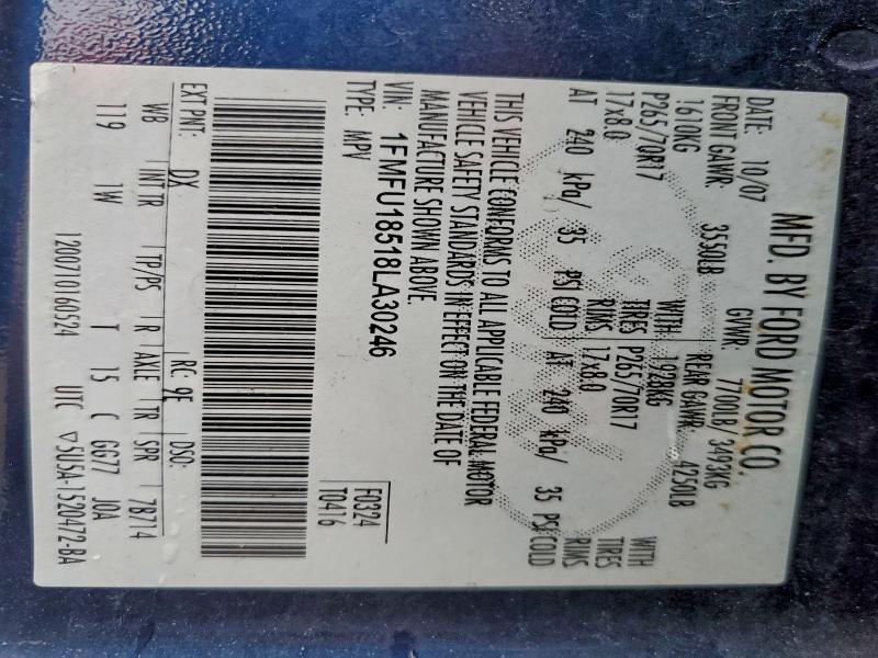 2008 FORD EXPEDITION #3306735071