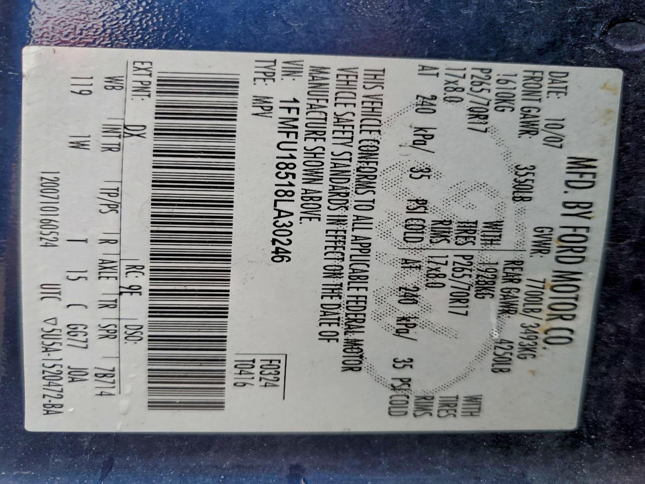 Lot #3306735071 2008 FORD EXPEDITION