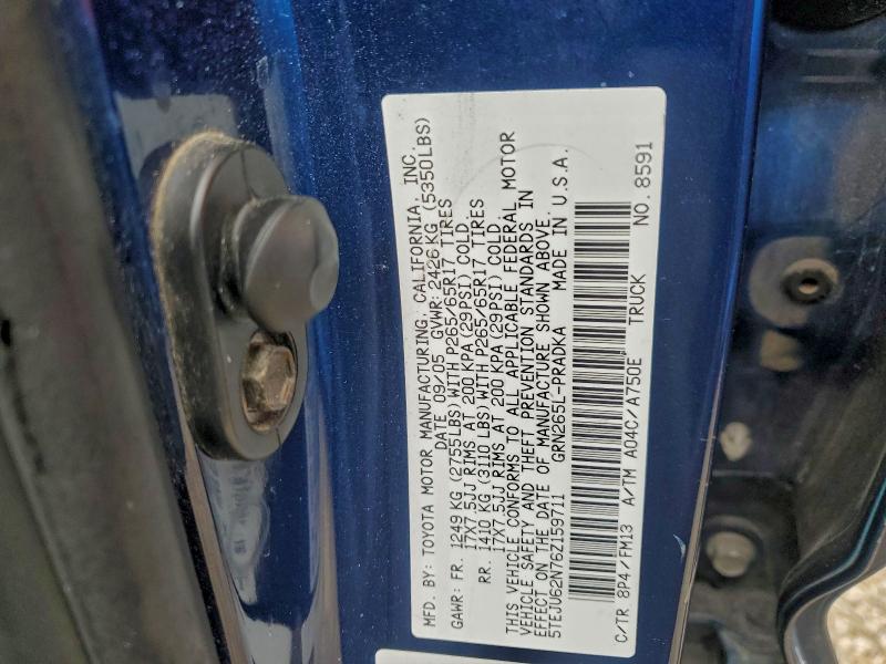 2006 TOYOTA TACOMA DOU #3310462158