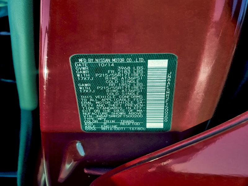 2015 NISSAN JUKE S #3316772422