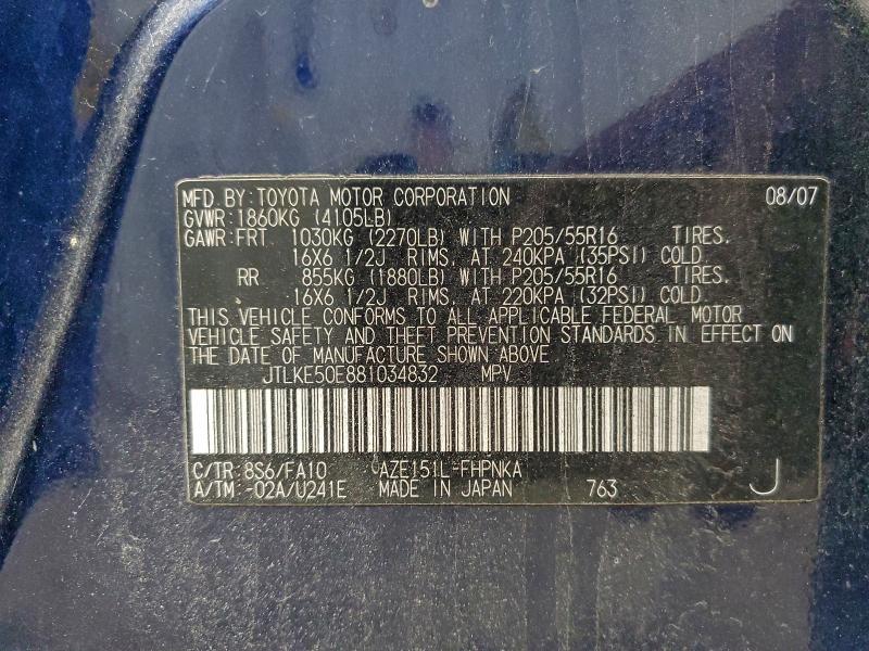 2008 TOYOTA SCION XB #3305357308