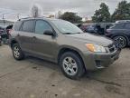 Lot #3305397415 2011 TOYOTA RAV4