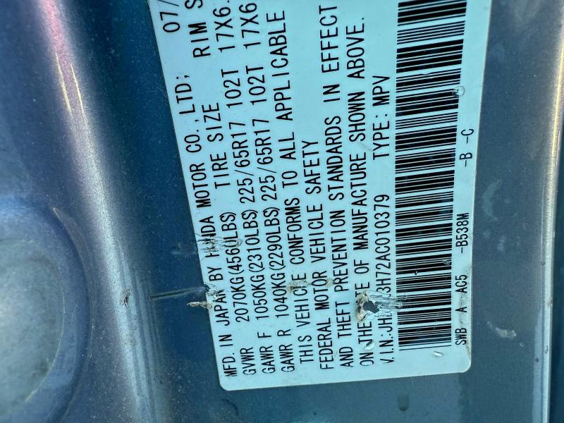 2010 HONDA CR-V EXL #3305356331