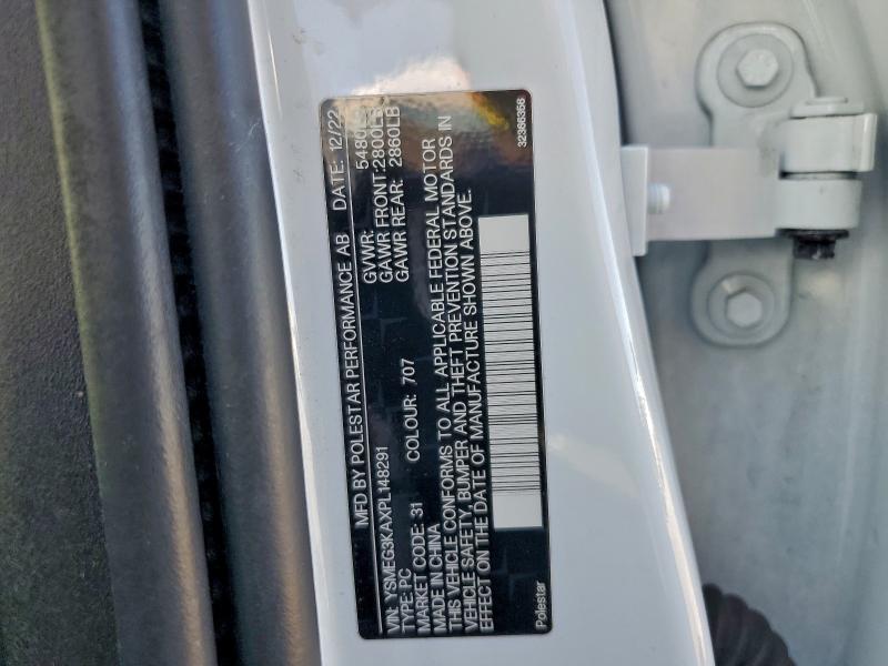 2023 POLESTAR 2 #3316728444