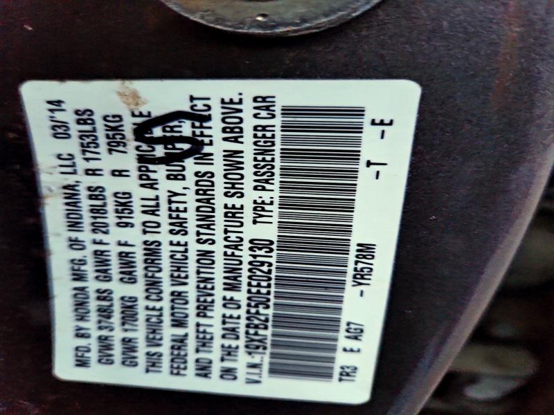 2014 HONDA CIVIC LX #3307718707