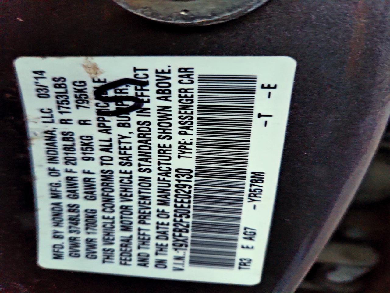 Lot #3307718707 2014 HONDA CIVIC LX