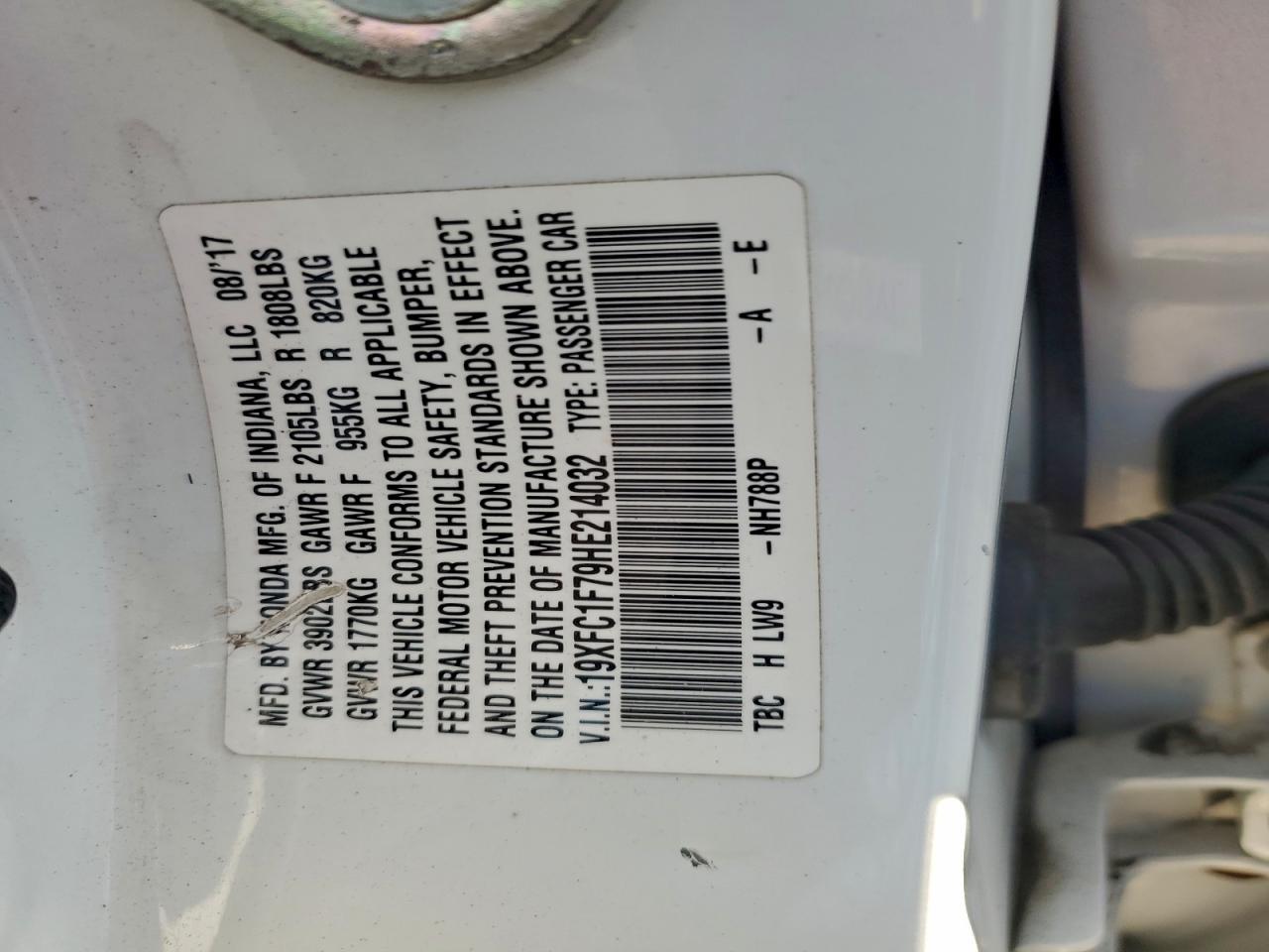 Lot #3305301352 2017 HONDA CIVIC EXL