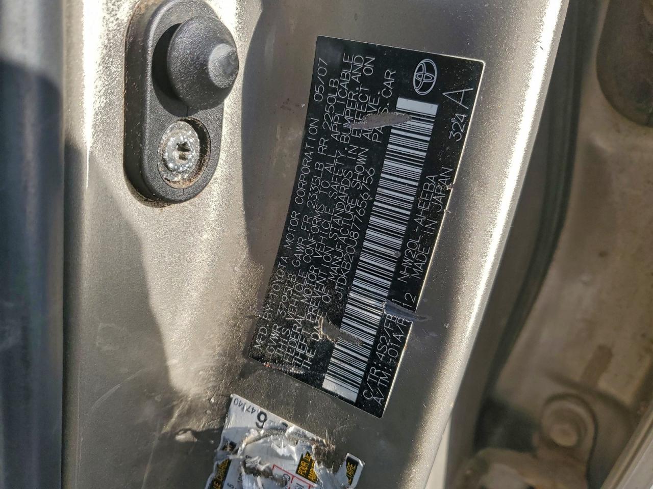 Lot #3302839921 2007 TOYOTA PRIUS