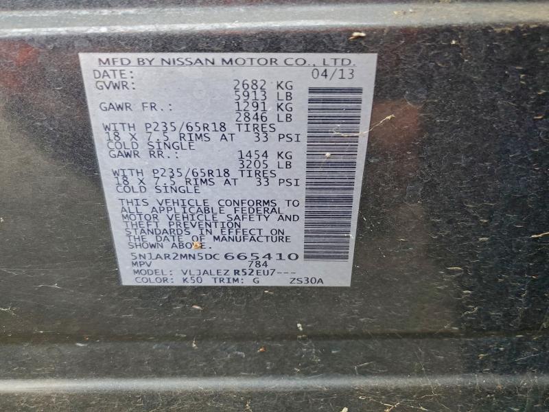 2013 NISSAN PATHFINDER #3309648950