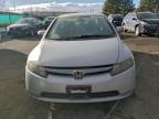 Lot #3317936905 2007 HONDA CIVIC HYBR