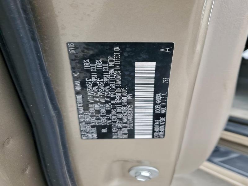 2005 TOYOTA SEQUOIA SR #3310312004