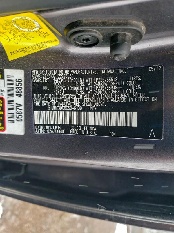 2012 TOYOTA SIENNA XLE #3305856289