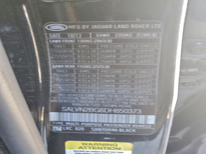 2013 LAND ROVER RANGE ROVE #3315878081