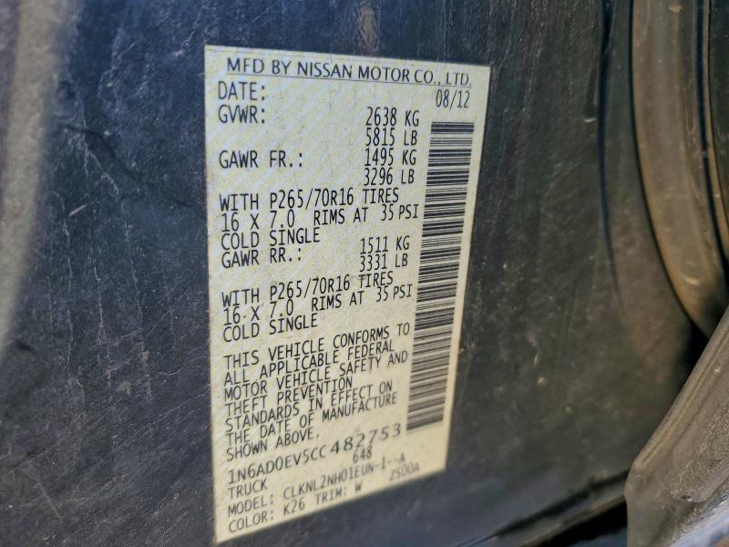 2012 NISSAN FRONTIER S #3304714929