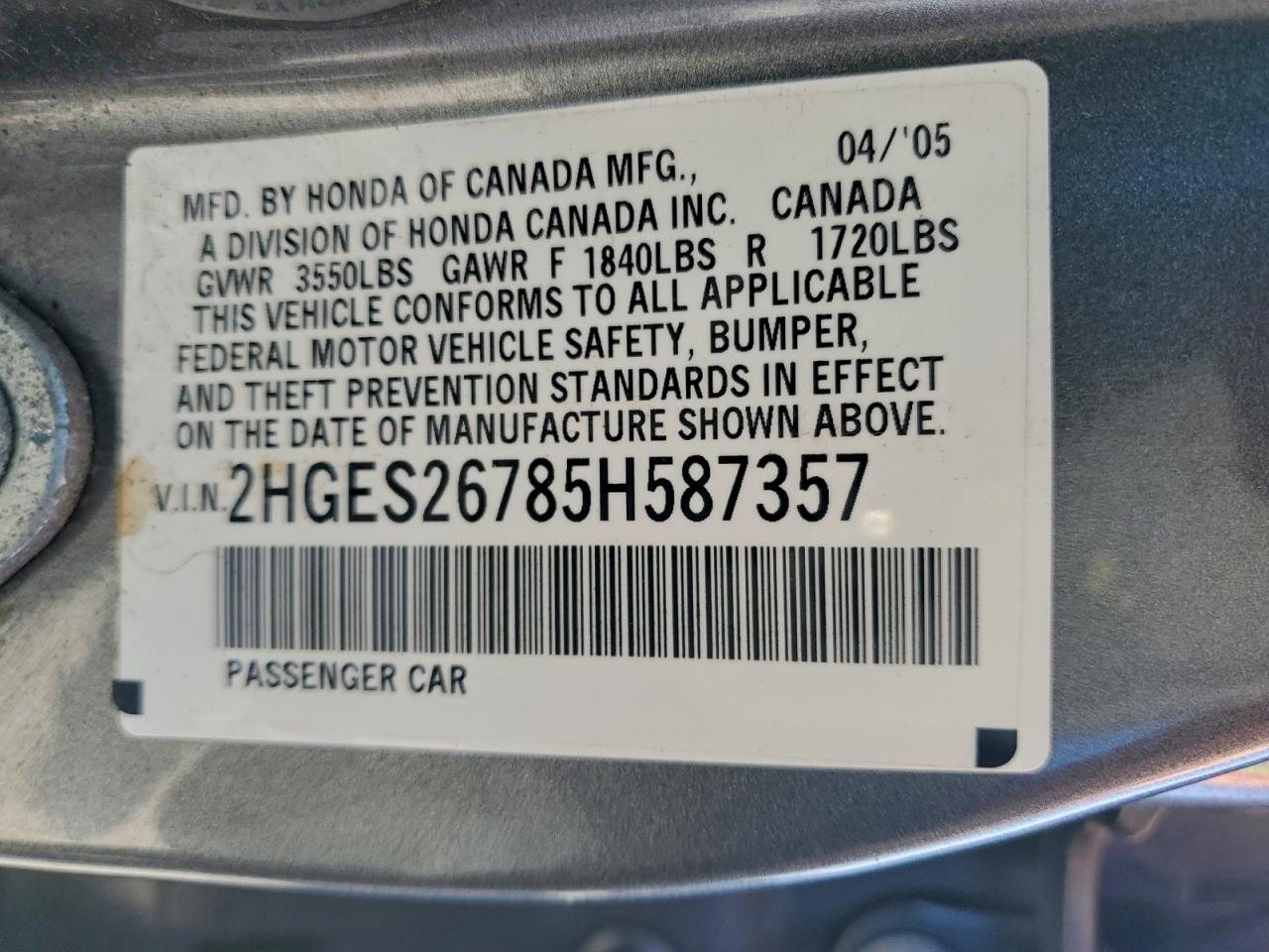 Lot #3316816431 2005 HONDA CIVIC EX