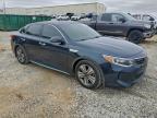 Lot #3304606480 2017 KIA OPTIMA PLU