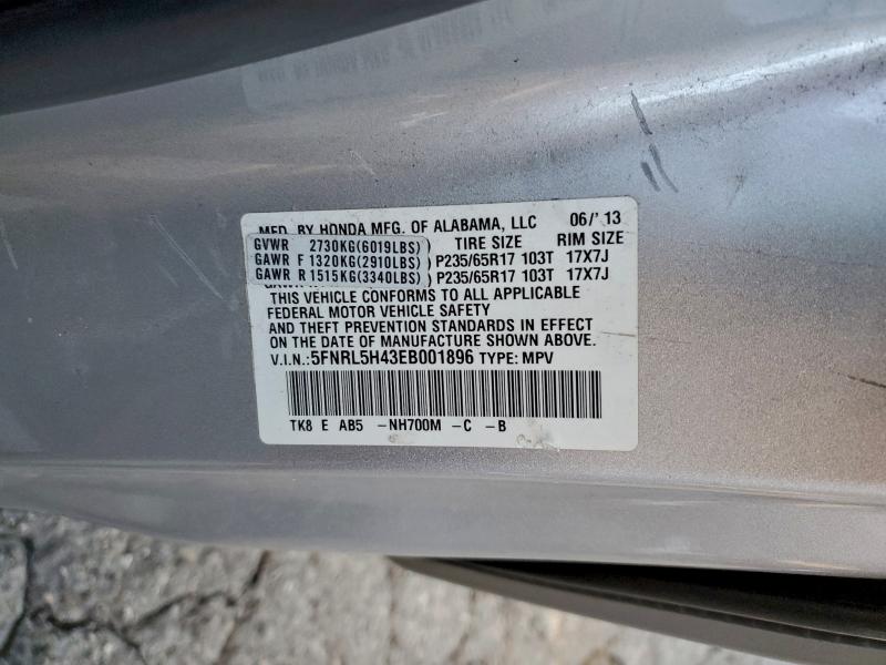 2014 HONDA ODYSSEY EX #3315869173