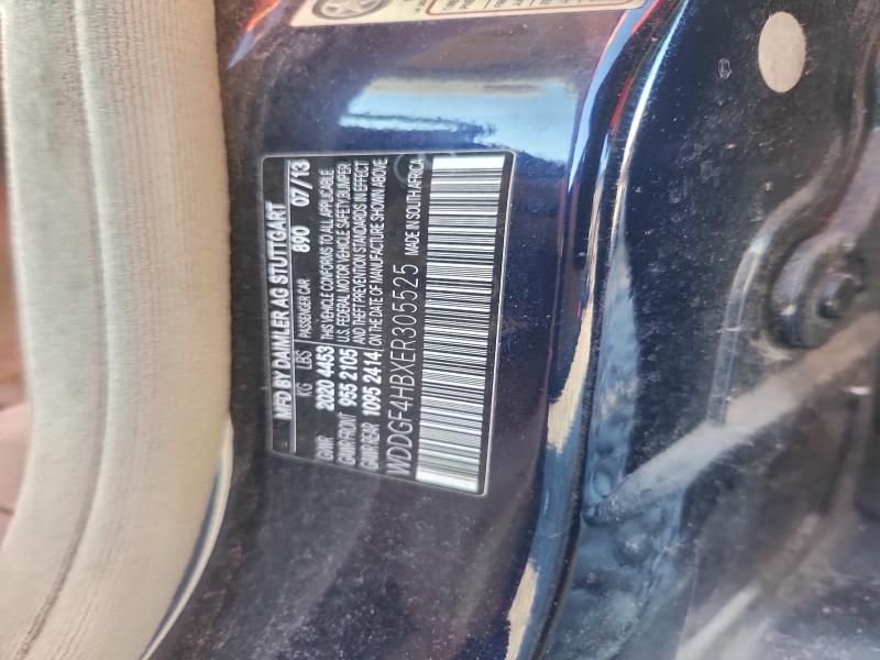 2014 MERCEDES-BENZ C 250 #3312201106