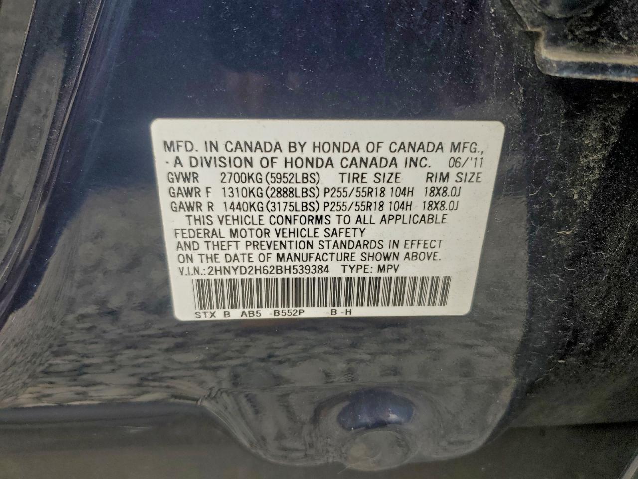 ACURA MDX TECHNOLOGY